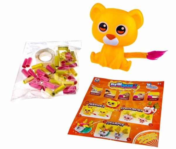 1Toy Пуш-Плюш Набор для творчества "Лёвушка"