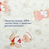 Матраc детский в коляску и люльку "Юниор" 780х340х20 мм