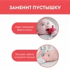Прорезыватель Mombella ГРИБОЧЕК, силикон (серый)