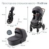 Детская коляска Britax Roemer 2в1 SMILE 5Z LUX Soft Taupe