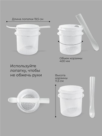 Amarobaby Пароварка-блендер 2 в 1 AB-FLED-10