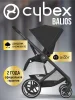 Коляска прогулка CYBEX Balios S Lux BLK+дожд  (Moon Black)