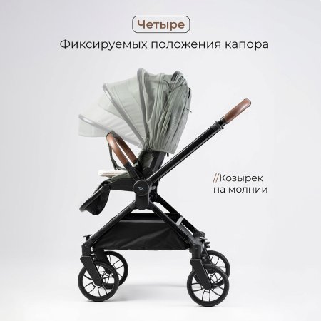(Т) Коляска 2в1 Bambini Moretti Mirage  (Olive)