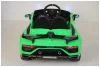 Электромобиль Lamborghini Aventador SVJ(A111MP)   (Зеленый)