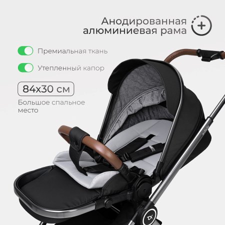 (Т) Коляска 3в1 Bambini Moretti  Adele  (Black)