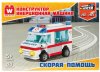 Wise Block Конструктор "Инерционная машина скорой помощи"