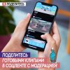 LEGO VIDIYO Конструктор "Битбокс Диджея Единорога"