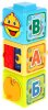 Умка Развивающие кубики, 3 штуки