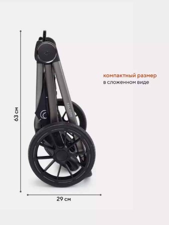 Rant Коляска 2 в 1 Falcon / цвет Black (черный)
