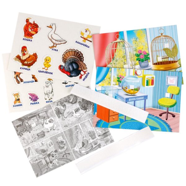 Умные игры Развивающая игра с липучками «Домашние животные»