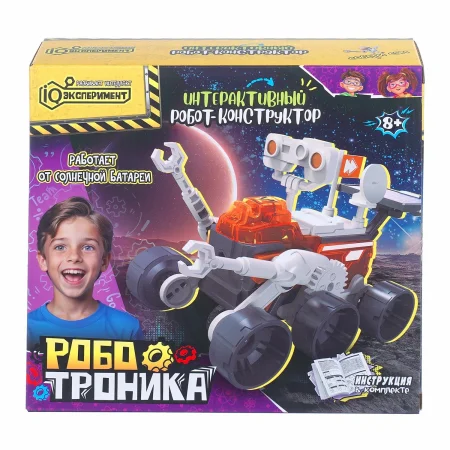 Опыты РОБОТРОНИКА робот-марсоход, в кор. IQ Эксперимент 