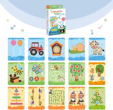 BertToys Карточки "Развитие речи", дополнение к "Говоручке"
