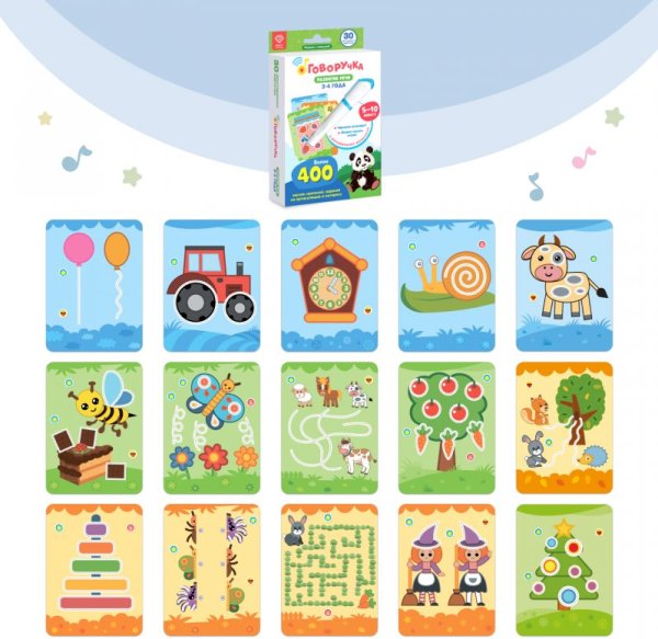 BertToys Карточки "Развитие речи", дополнение к "Говоручке"