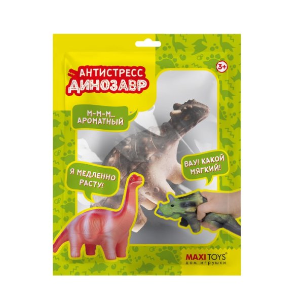 Maxitoys Игрушка-сквиш Антистресс-Динозавр Анкилозавр, 14 см, в красочном пакете с окошком