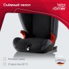 Britax Roemer Детское автокресло Kidfix SL Black Series / цвет Black Ash Trendline