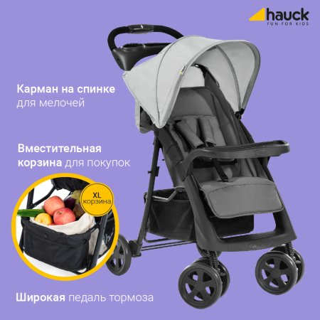 Hauck Прогулочная коляска Shopper Neo II / цвет grey