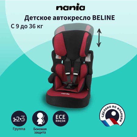 Nania Автокресло Beline Access (9-36 кг) / цвет Red (красный-черный)