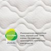 Матрас в кроватку EcoLat / 65?125?12