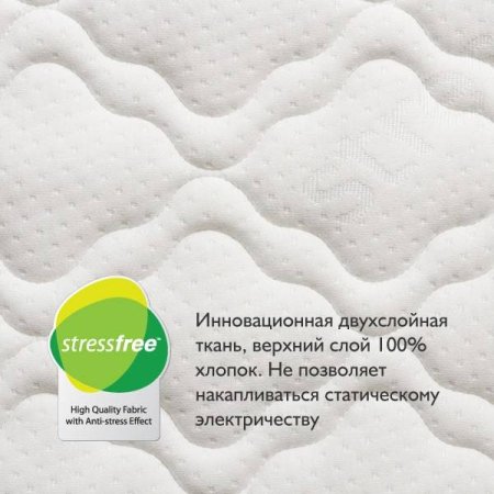 Матрас в кроватку EcoLat / 65?125?12