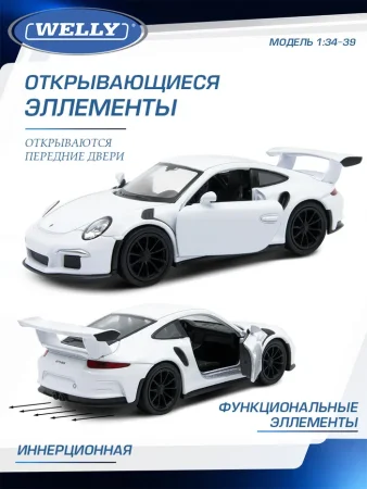Детская металлическая машинка серия "Драйв " 1:34-39 (P1WT-043) (Основная)