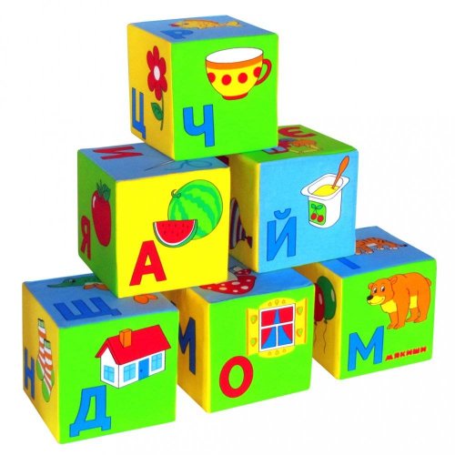 "Мякиши" Игрушка кубики (Умная азбука)