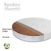Bambini moretti  матрас "aero кокос круг lux st" / цвет белый