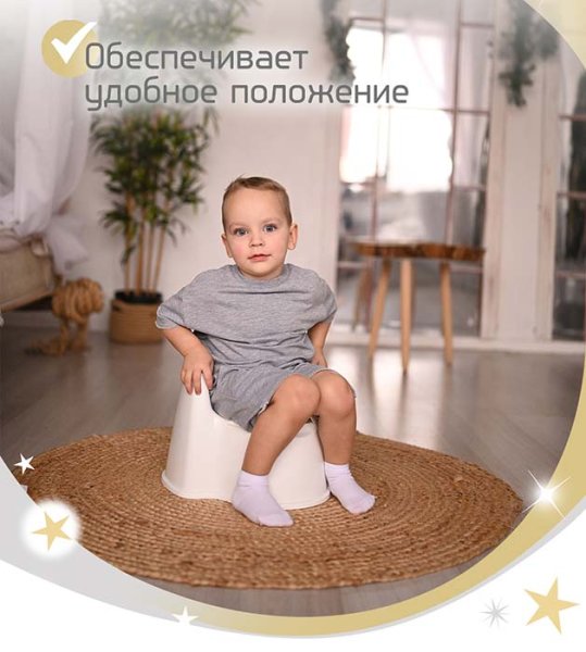 Bambini Moretti Горшок Трон / цвет white (белый)