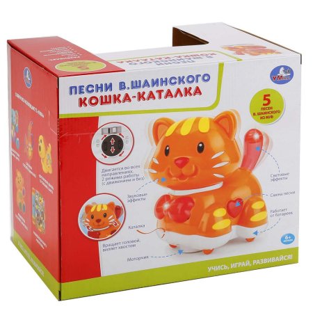 "Умка" Каталка за веревочку Кошка, с звуковыми эффектами