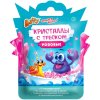 Кристаллы с треском детские, розовые Baffy (20)