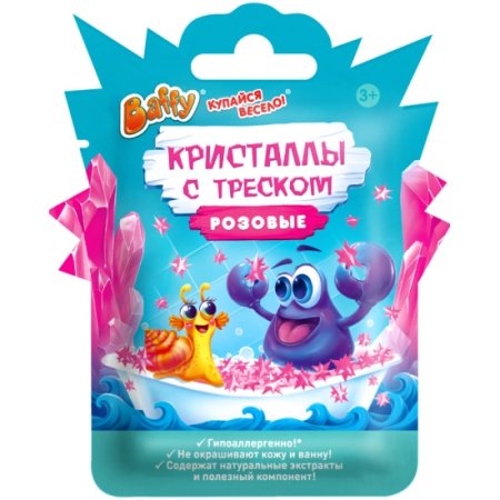Кристаллы с треском детские, розовые Baffy (20)