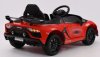 Toyland Электромобиль Lamborghini Aventador / цвет красный