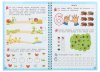Умка Прописи «Цифры, для детей 5-6 лет» из серии «Пиши-стирай»  – внешний вид и детали