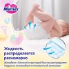 Merries Подгузники для новорожденных, до 5 кг, 76 штук