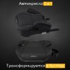 Детское автокресло Musca Isofix  (Grey Melange)