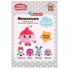 Мульти-Пульти Игрушка мягкая «Малышарики. Нюшенька» 9см