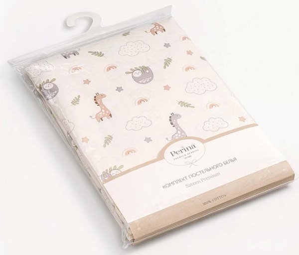 Perina Постельное белье Fancy Zoo, 3 предмета
