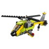 Конструктор LEGO CREATOR "Приключения на вертолёте"