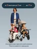 (м)Трехколес.склад.велос.SmarTrike Wonder + (5800600 Sand)