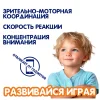 Внедорожник РУ Bondibon машина на пульте управления