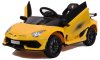 Toyland Электромобиль Lamborghini Aventador / цвет желтый