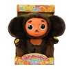 Игрушка мягкая интеракт СОЮЗМУЛЬТФИЛЬМ Чебурашка 3 сказ,муз. чип,в кор "МУЛЬТИ-ПУЛЬТИ" 393138 