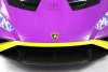 E888EE Электромобиль Lamborghini Huracán STO (Желто-фиолетовый)