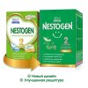 Nestogen 2 Молочная Смесь с 6 месяцев, 600 г