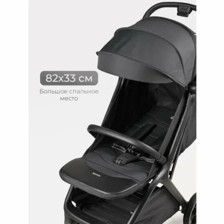 (T) Коляска Bambini Moretti Easy (Grey)