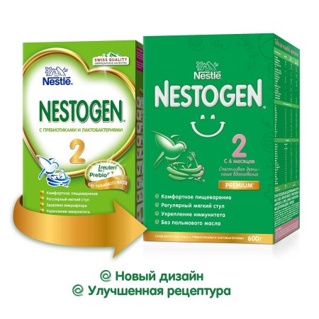 Nestogen 2 Молочная Смесь с 6 месяцев, 600 г