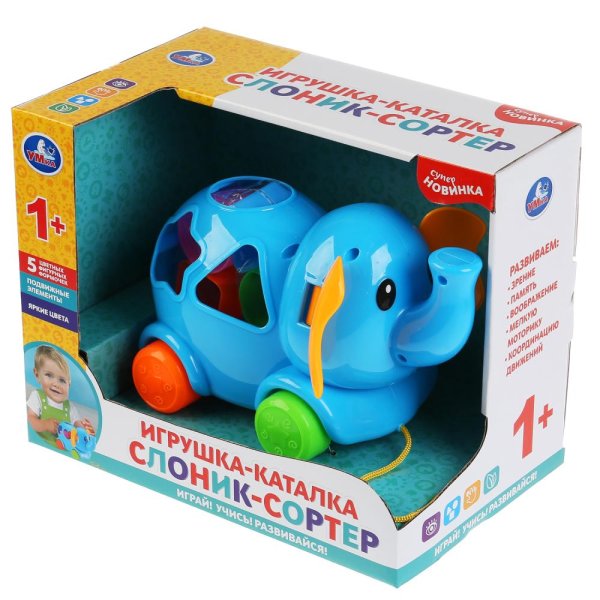 УМка Развивающая игрушка сортер-каталка "Слоник",1+