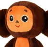 Игрушка мягкая СОЮЗМУЛЬТФИЛЬМ Чебурашка мягкий 17см., муз. чип, в пак МУЛЬТИ-ПУЛЬТИ 380080