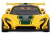 Автопанорама Машинка металлическая Mclaren P1 GTR / цвет желтый