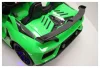 Электромобиль Lamborghini Aventador SVJ(A111MP)   (Зеленый)