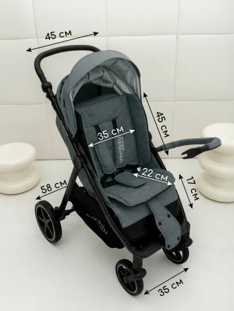 Прогул.коляска Amarobaby, Strollin'Joy (серый)
